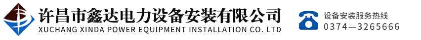 博鱼平台-博鱼（中国）一站式服务平台